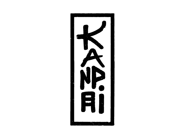 Kanpai