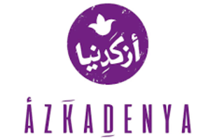 Azkadenya Logo